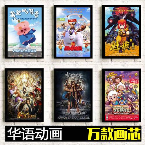 土地他项证明书多少钱